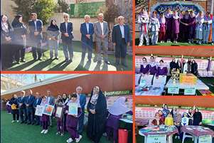 برگزاری جشنواره باشکوه فجرِشعبانیه 
